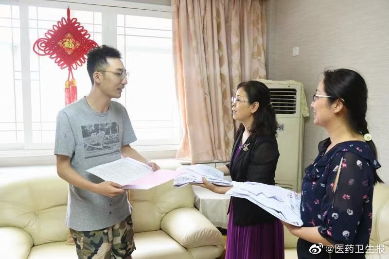 微信图片_20210723080617.png