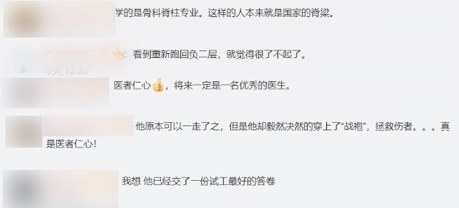 微信图片_20210723080659.png