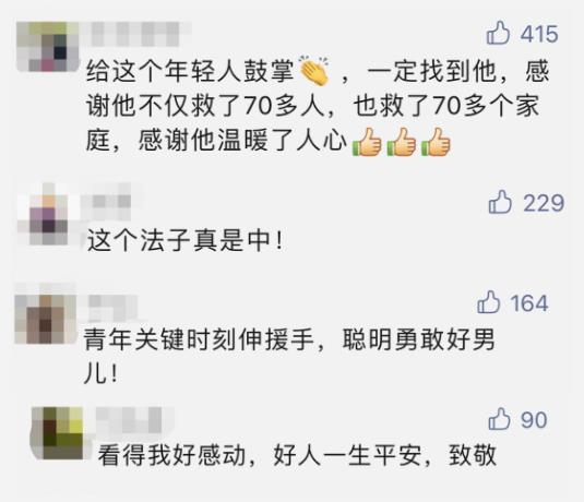 360截图20210723081416355.jpg