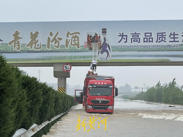 微信图片_20210723114111.jpg