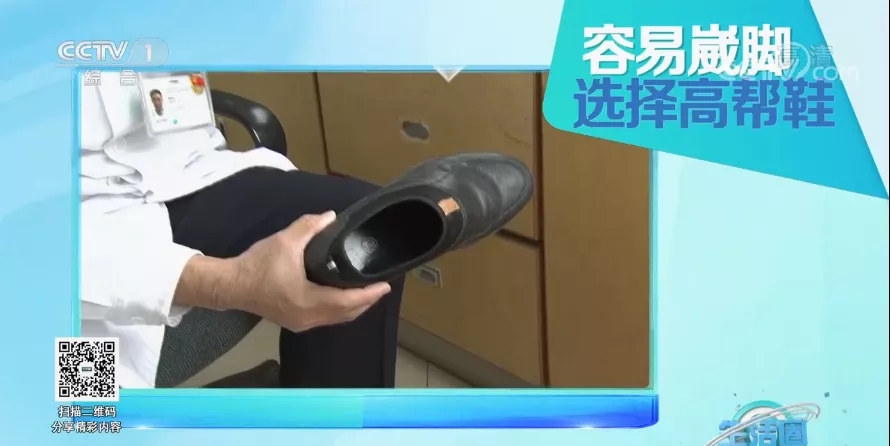 鞋子|原来鞋子选不对真的毁关节，以后少穿这4种鞋！