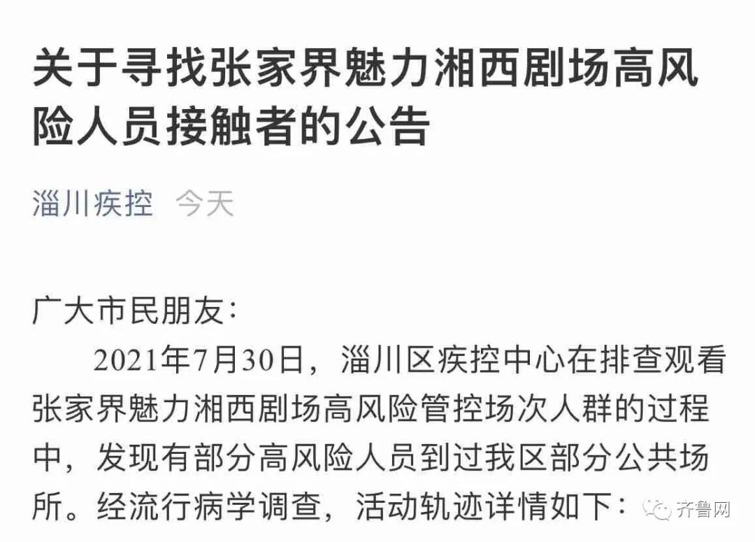 微信图片_20210731134120.jpg