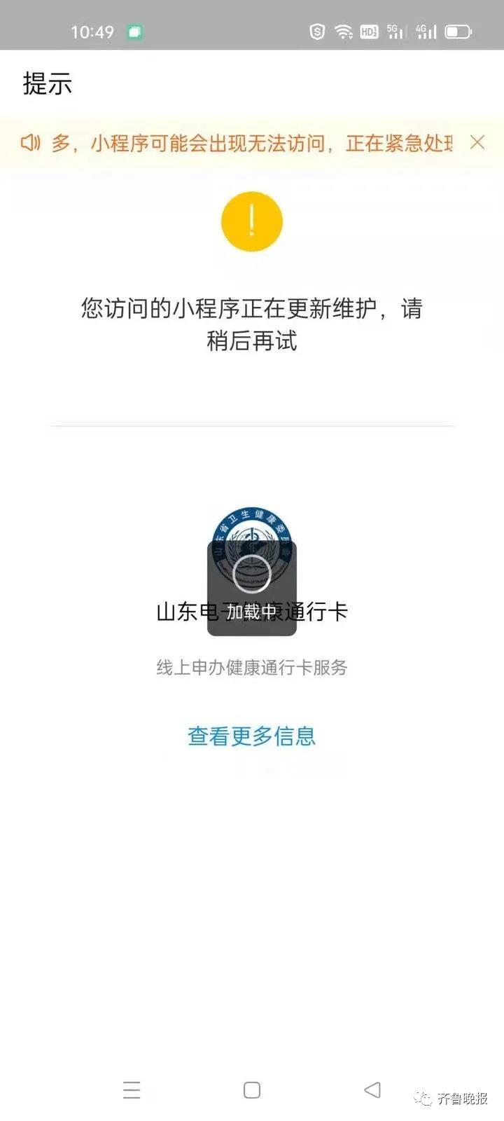 微信图片_20210803113654.jpg