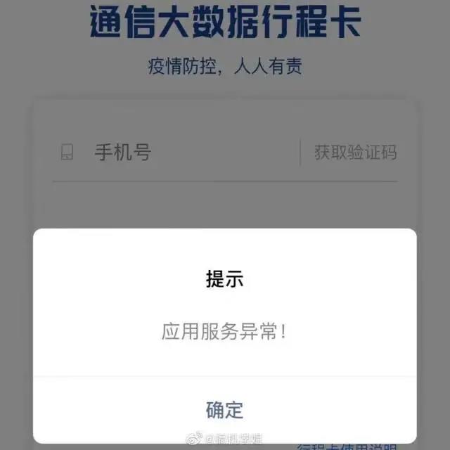 微信图片_20210803113829.jpg