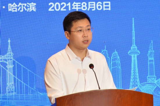 教育|46所“双一流”高校连线黑龙江 共谋合作发展