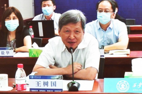 教育|46所“双一流”高校连线黑龙江 共谋合作发展