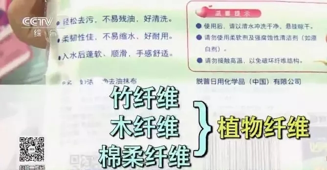 抹布|这4种材质的抹布，它最好用，你选对了吗？