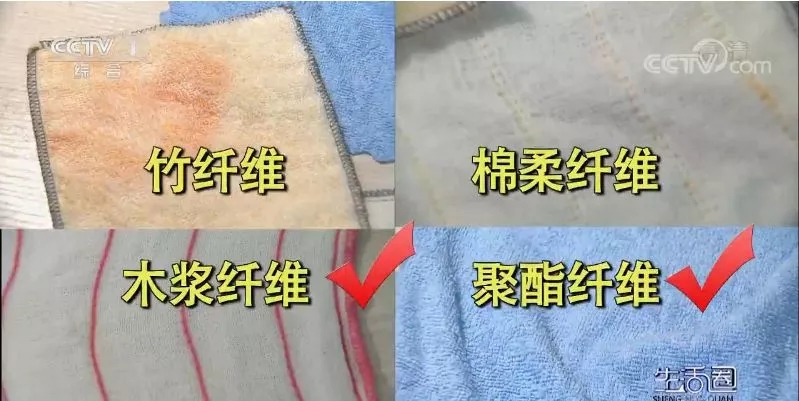 抹布|这4种材质的抹布，它最好用，你选对了吗？