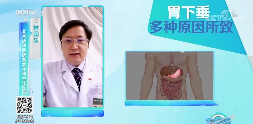 运动|饭后百步走，活到九十九？还是胃下垂？其实饭后最该做这几件事