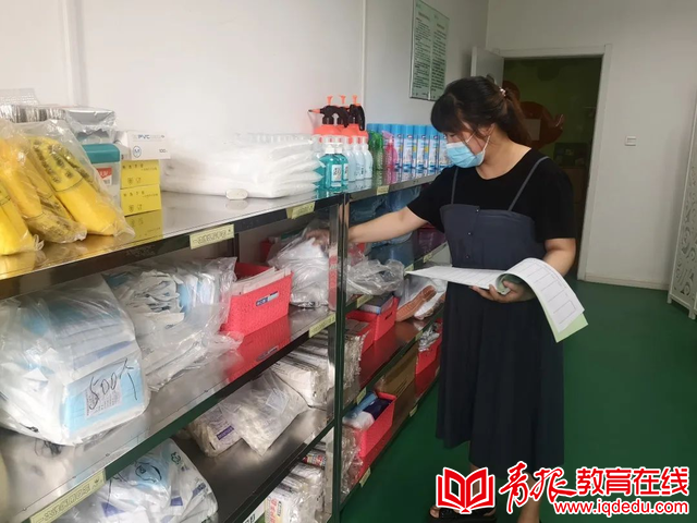 城阳区教育体育局|城阳区教育体育局：落细落实疫情防控各项措施，确保秋季学校开学安全有序