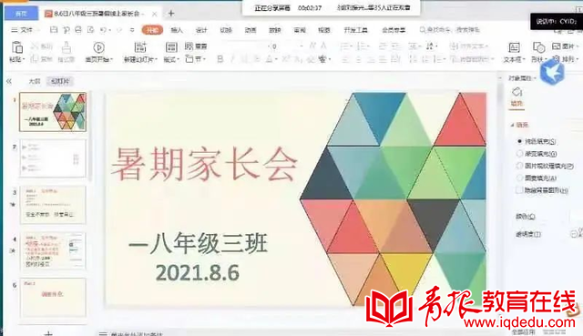 城阳区教育体育局|城阳区教育体育局：落细落实疫情防控各项措施，确保秋季学校开学安全有序