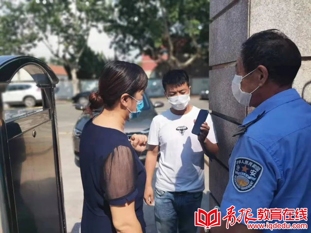 城阳区教育体育局|城阳区教育体育局：落细落实疫情防控各项措施，确保秋季学校开学安全有序