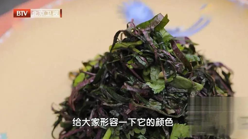 清热|体内阳气过盛，盲目清热当心“火”更旺！伸一伸腰，也能调理气机、平衡阴阳