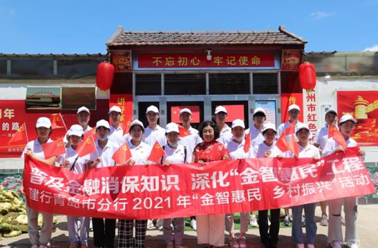 360截图20210831151553230.jpg 360截图20210831151553230.jpg