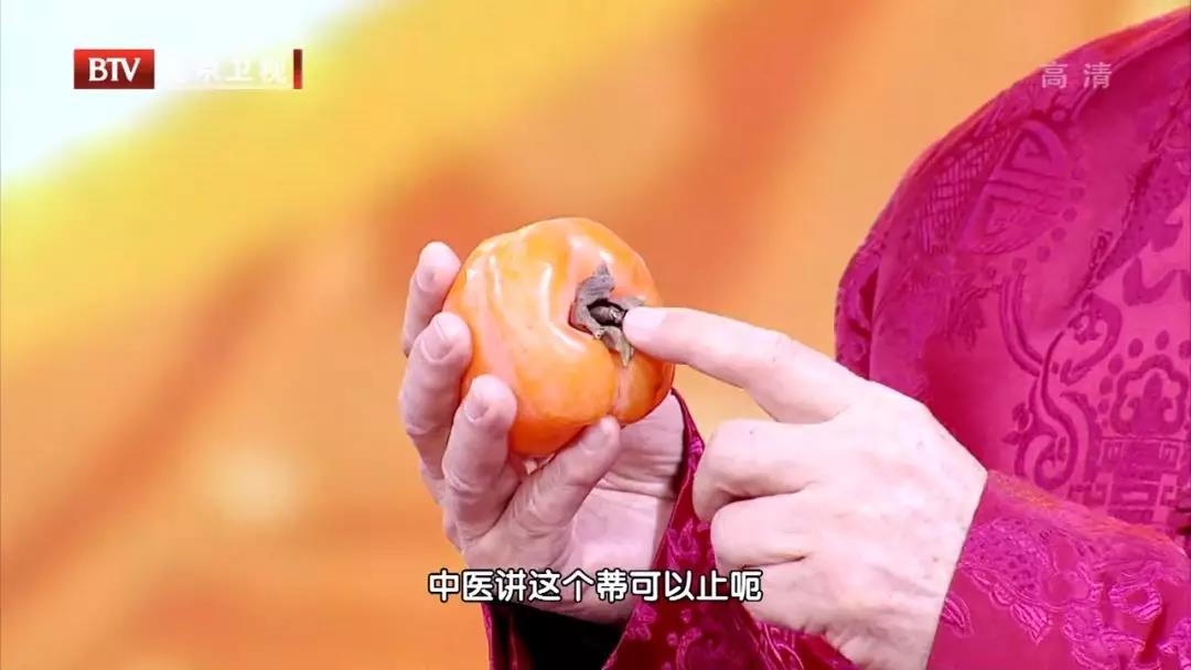 水果|入秋4大水果，通便、助眠、护血管！家里一定要常买！