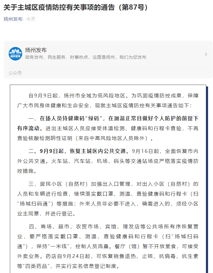 606d192e35885abec8056c8ce05c1e69.png