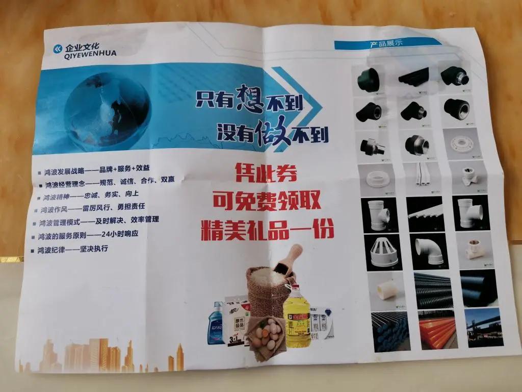 微信图片_20210911205121.jpg