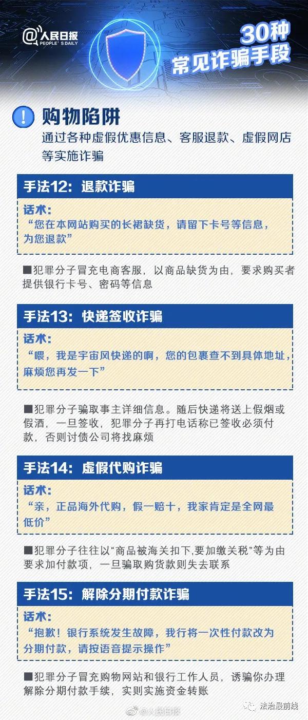 微信图片_20210911205331.jpg