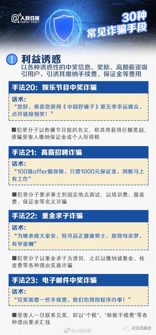 微信图片_20210911205337.jpg