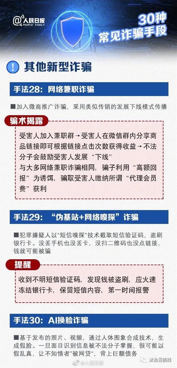 微信图片_20210911205344.jpg