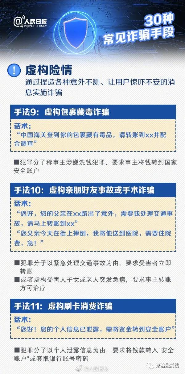 微信图片_20210911205328.jpg