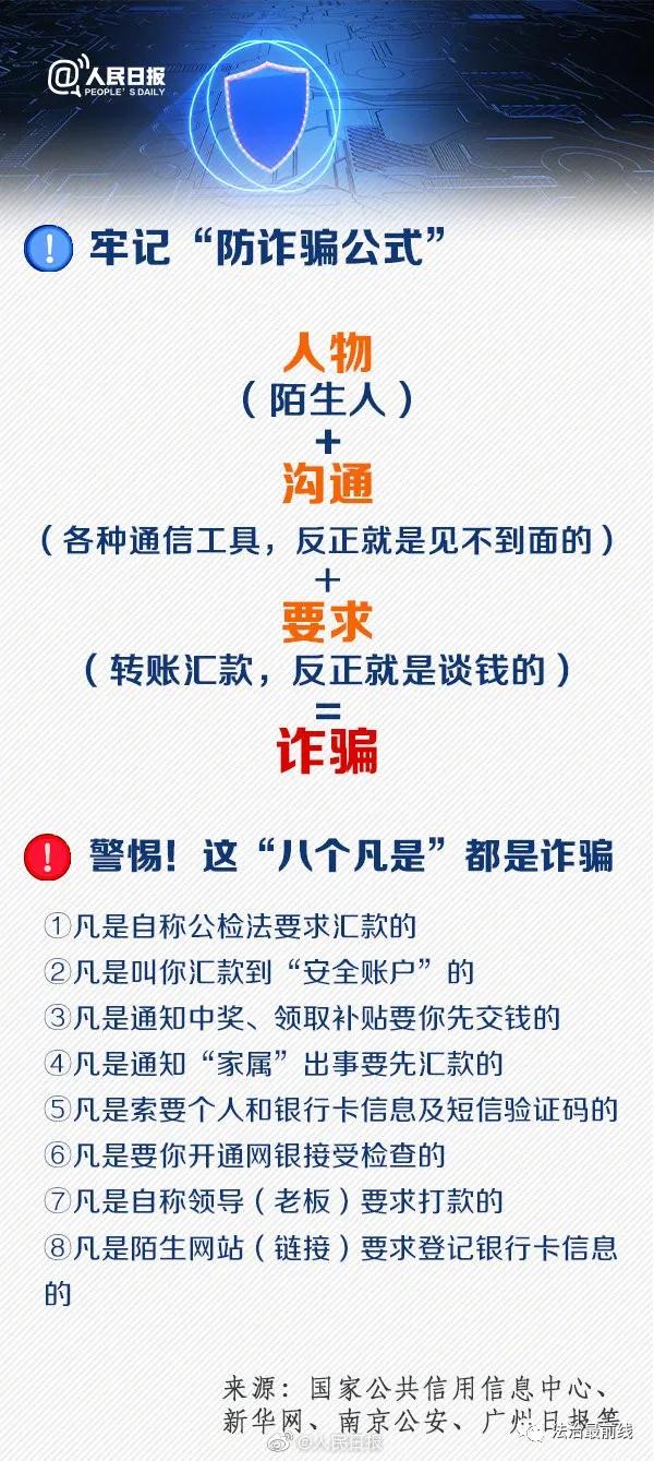 微信图片_20210911205348.jpg