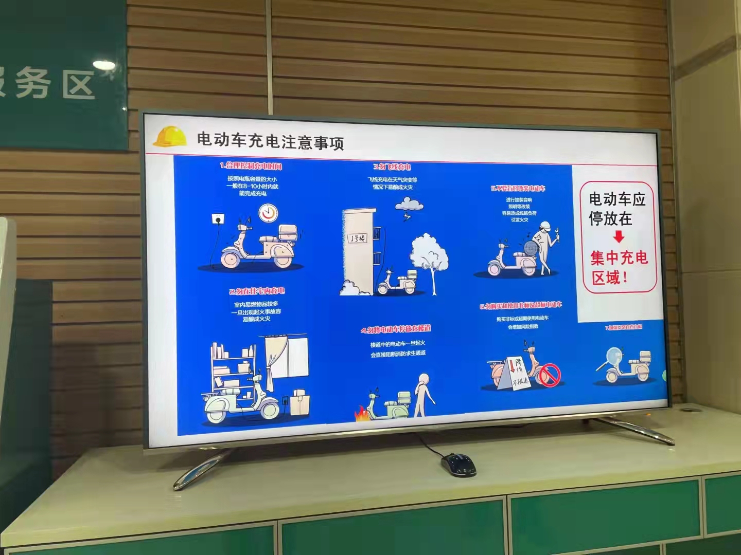 微信图片_20210912195054.jpg