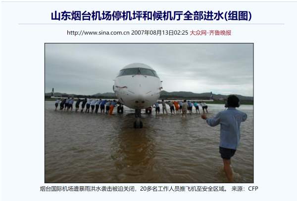 微信图片_20210912142350.png?x-oss-process=style/w10