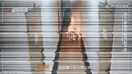 微信图片_20210913092712.gif