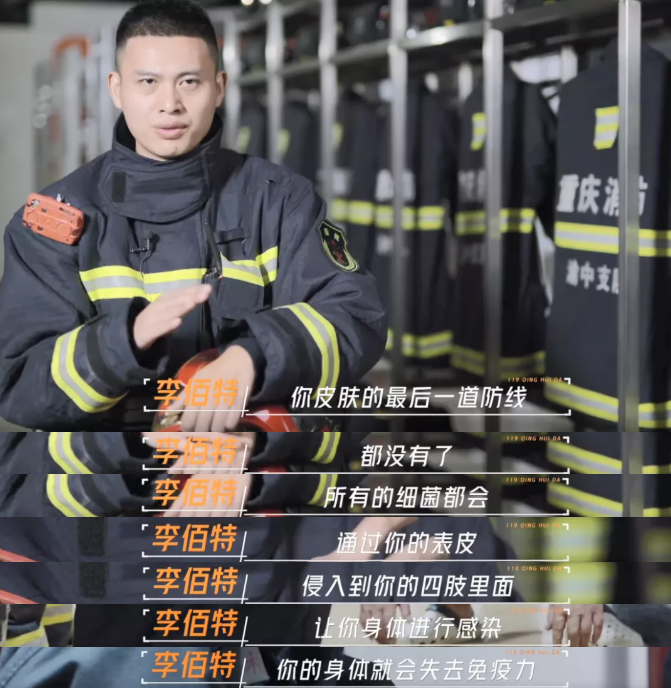 微信截图_20210913092725.png