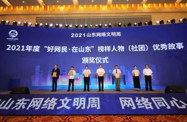 微信截图_20210913143708.png