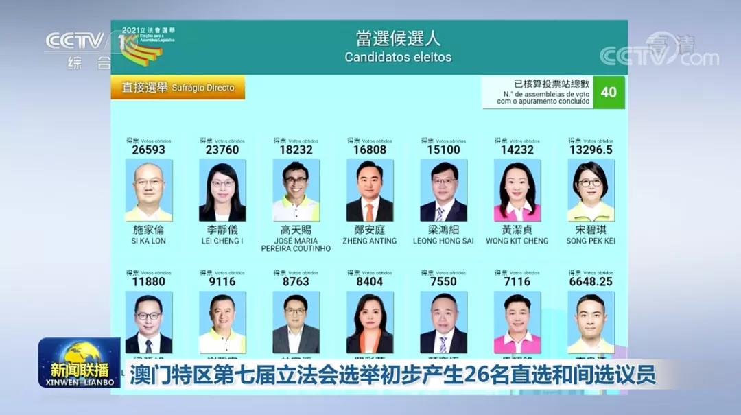 微信图片_20210914065424.jpg