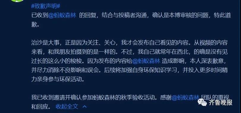 微信图片_20210914083216.jpg