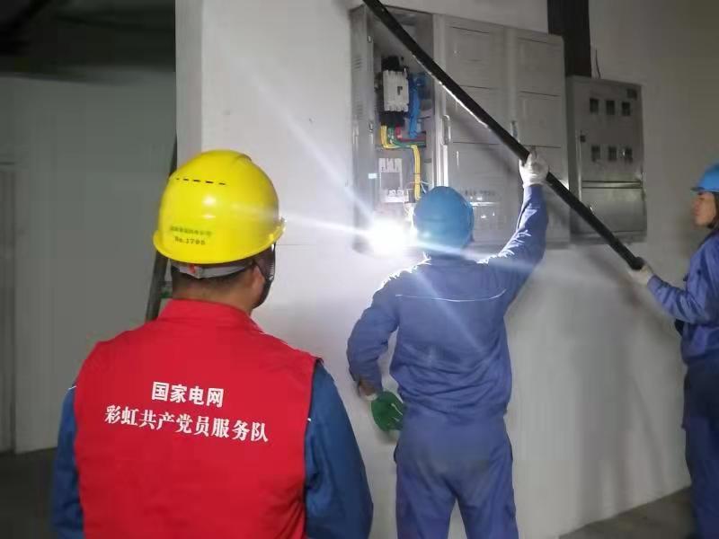 微信图片_20210914115404.jpg
