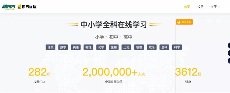 微信图片_20210914131706.jpg