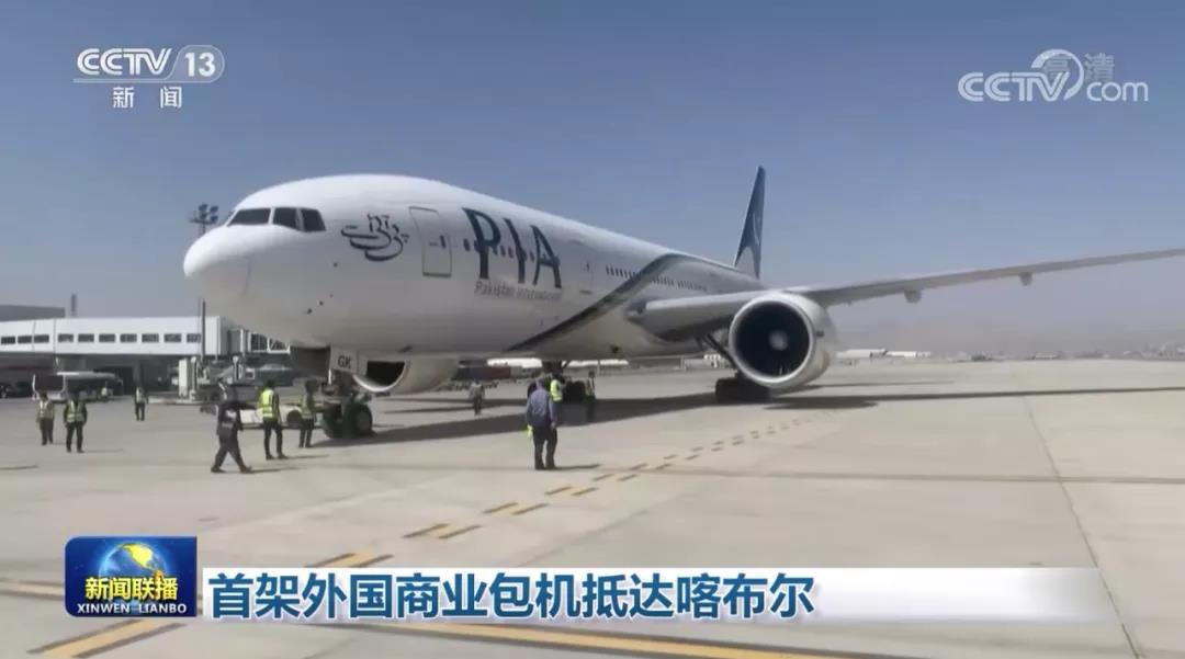 微信图片_20210914065343.jpg