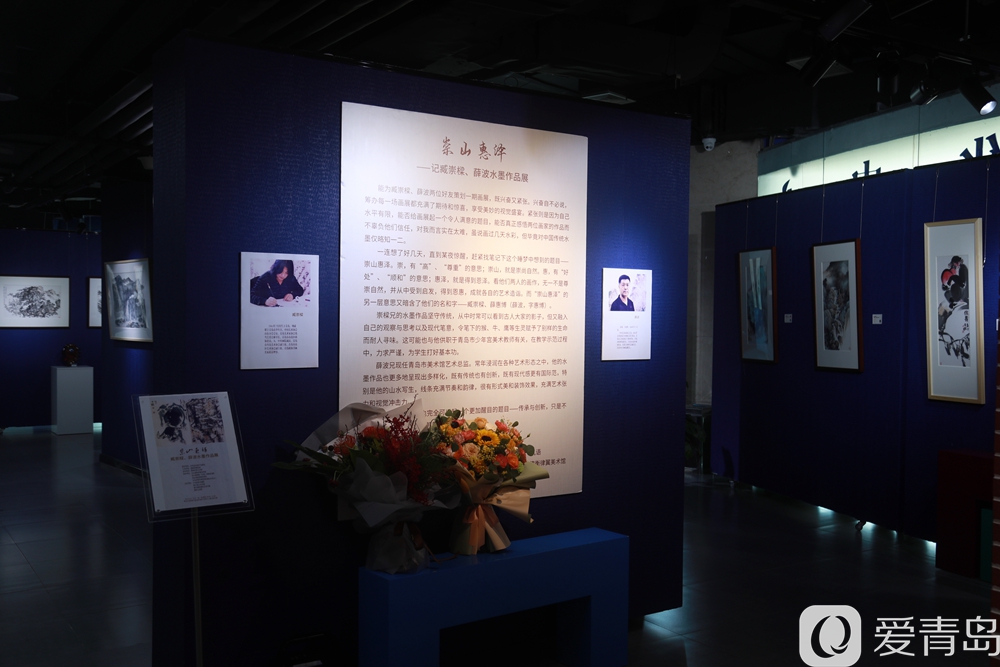 画展|崇山惠泽——臧崇樑、薛波水墨作品展开展！