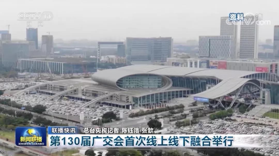 微信图片_20210915065011.jpg