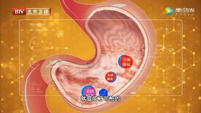 致癌|这些公认的“一类致癌物”，你家也有！