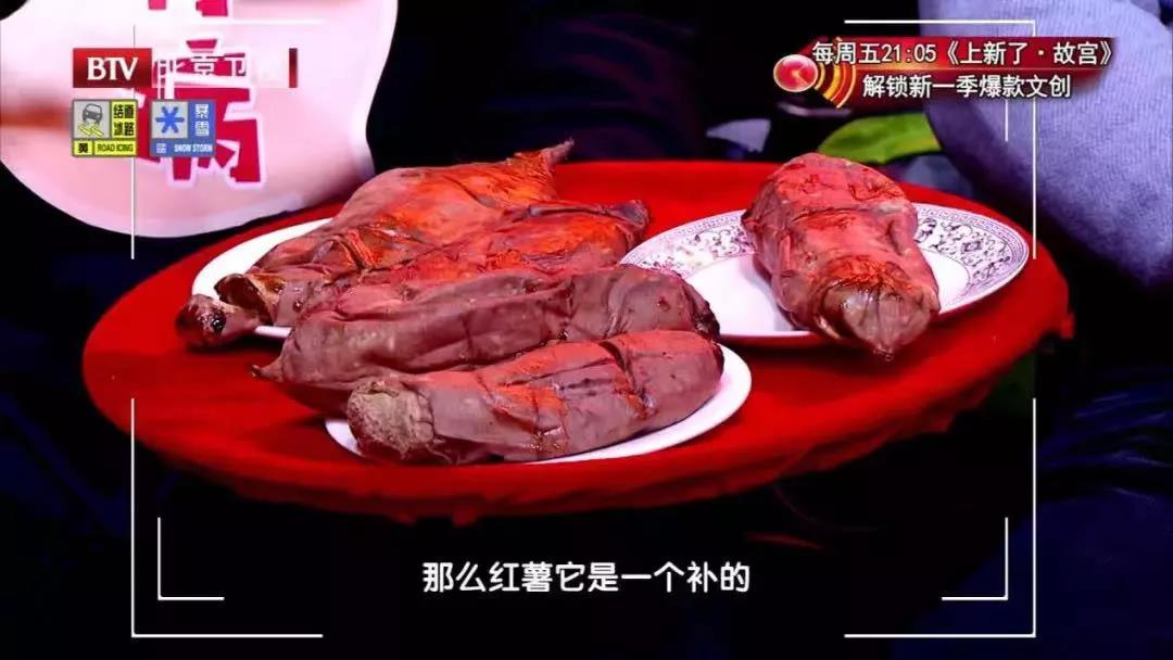 血糖|吃的东西一样，血糖却“千变万化”！三件会升高血糖的小事，别忽视