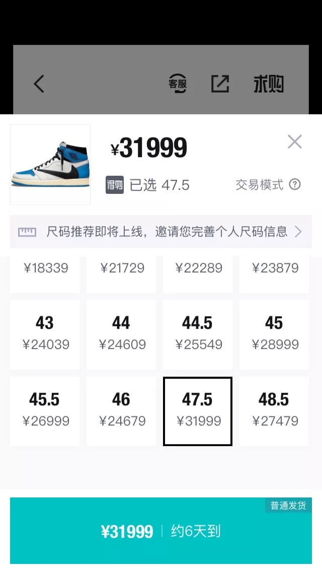 下架2.webp.jpg