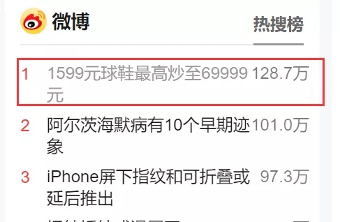 下架1.webp.jpg