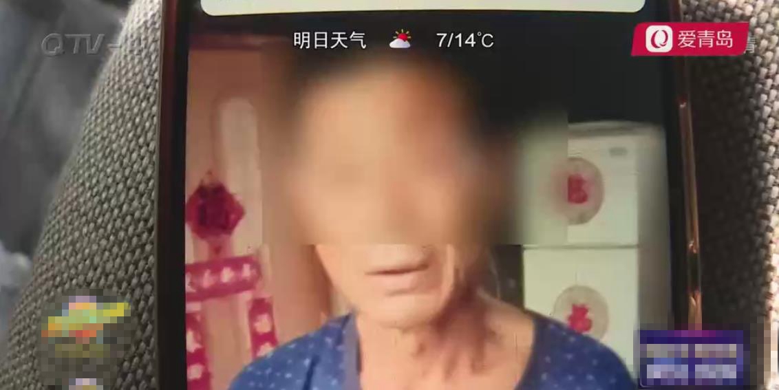 360截图20211020084737619.jpg