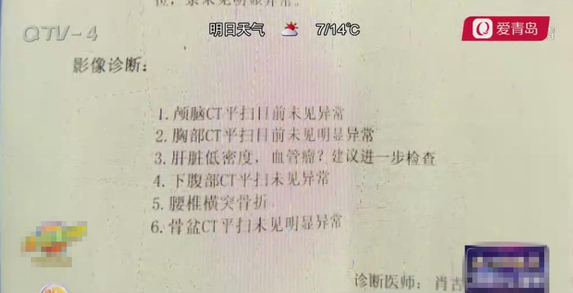 360截图20211020084748212.jpg