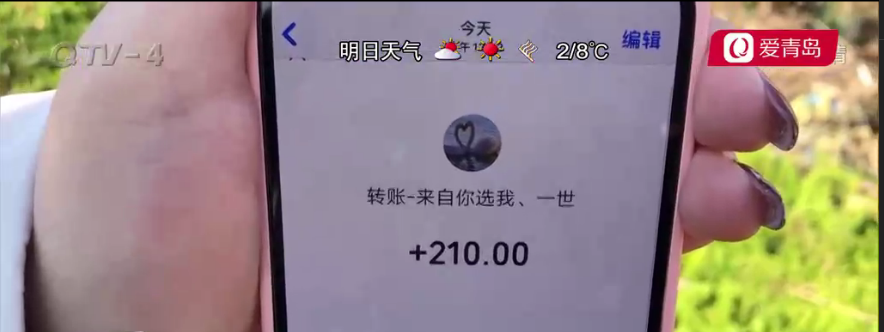 微信图片_20211122083506.png
