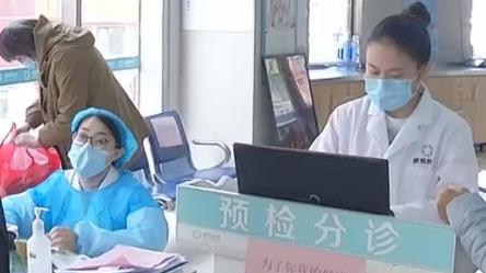 青岛：聚焦群众“急难愁盼” 为百姓健康“保驾护航”