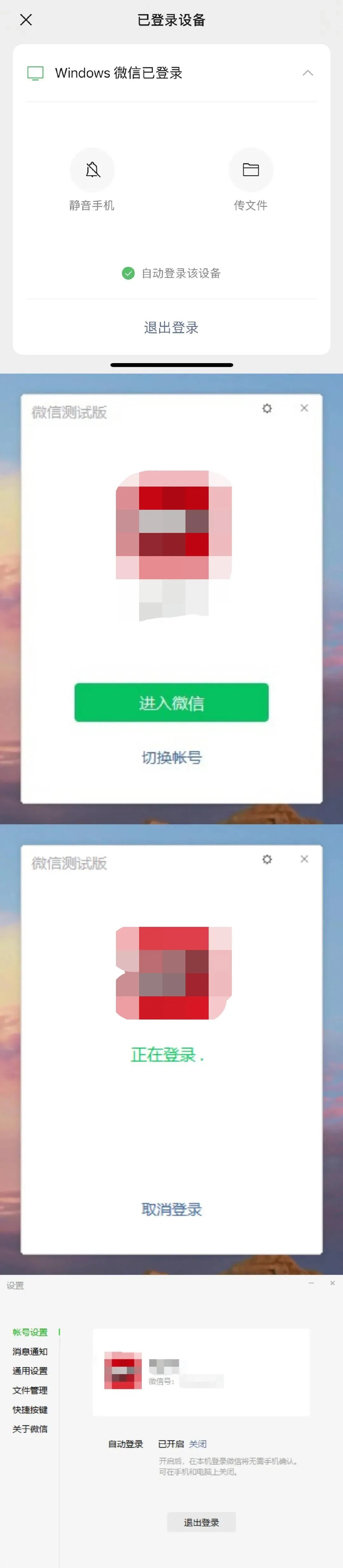 微信1.webp.jpg