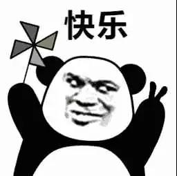 微信图片_20210929155743.jpg