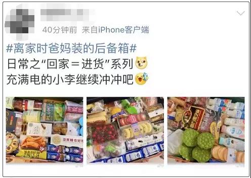 微信图片_20211008073736.jpg