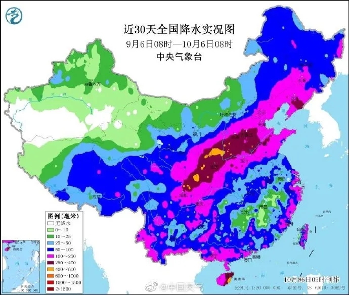 暴雨2.webp.jpg 暴雨2.webp.jpg